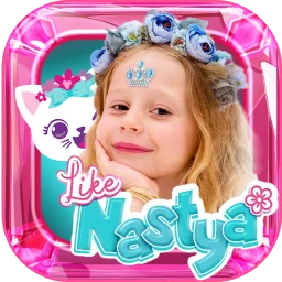 Like Nastya: 儿童游戏视频 图标